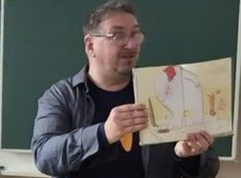 pán Mrkvička, Mgr. Tibor Hujdič